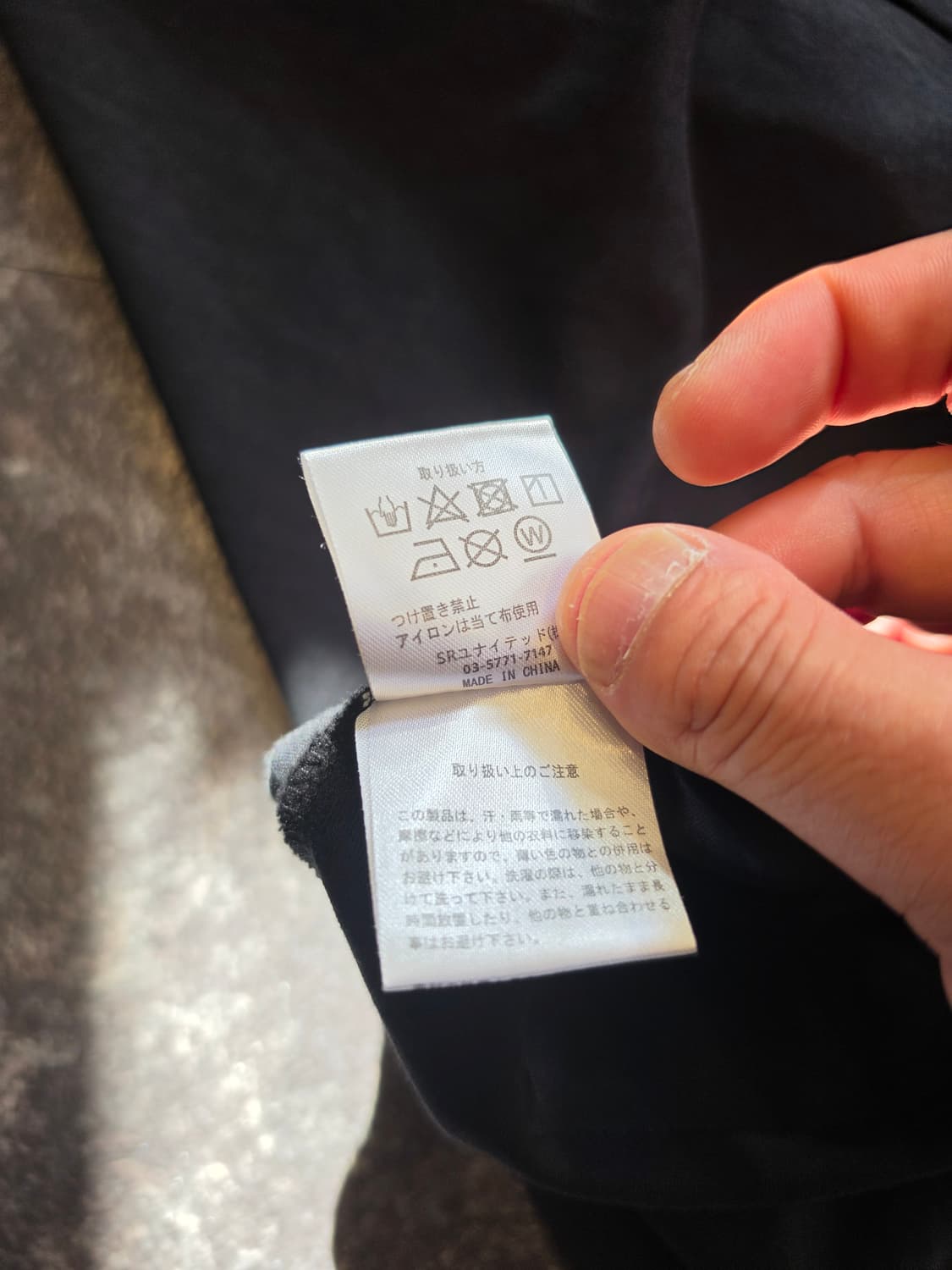 DankeSchon X브랜드A4A 협업 
아카이브 오버 T셔츠] 상품이미지8