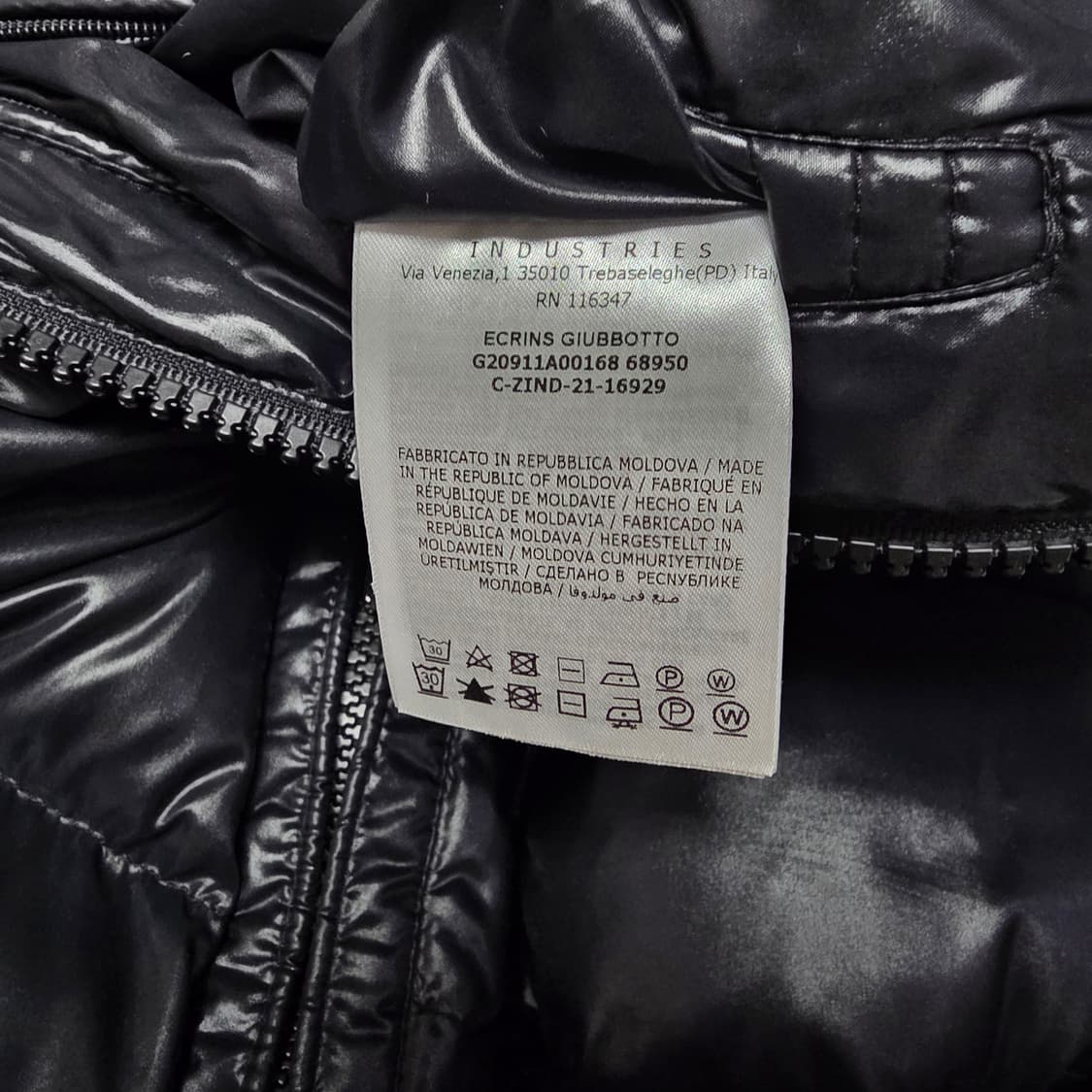 {클로젯}[4][22F/w]몽클레어 에크린스 숏 다운 패딩 자켓 상품이미지7