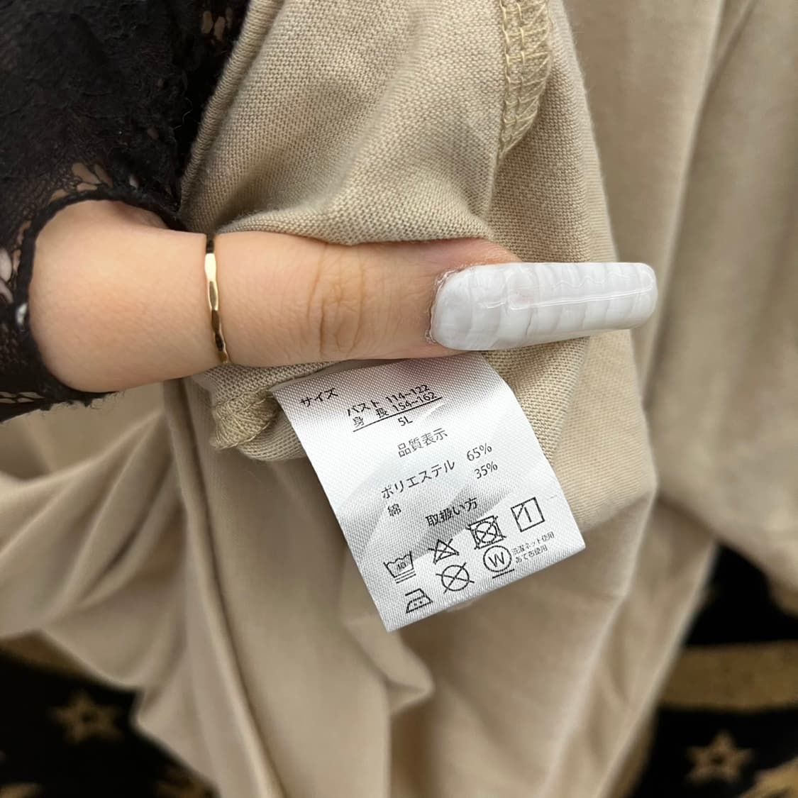 빈티지 코지 캐주얼 레이어드 스트라이프 아방핏 반팔티 K0115 상품이미지6