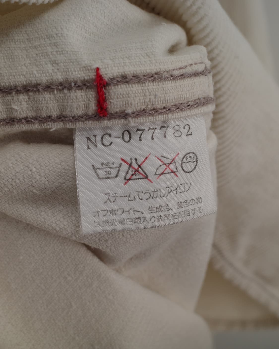 old nigel cabourn 상품이미지8