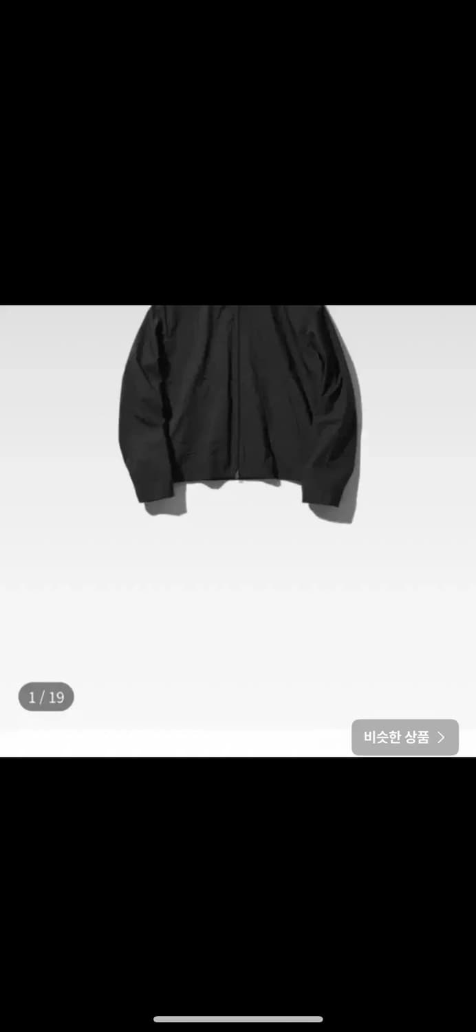 오토매틱포더피플 파이핑자켓3사이즈 상품이미지1