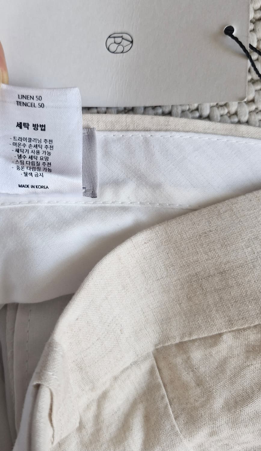 새상품 ASP 애습 텐셀 린넨 와이드 슬랙스 L  상품이미지5