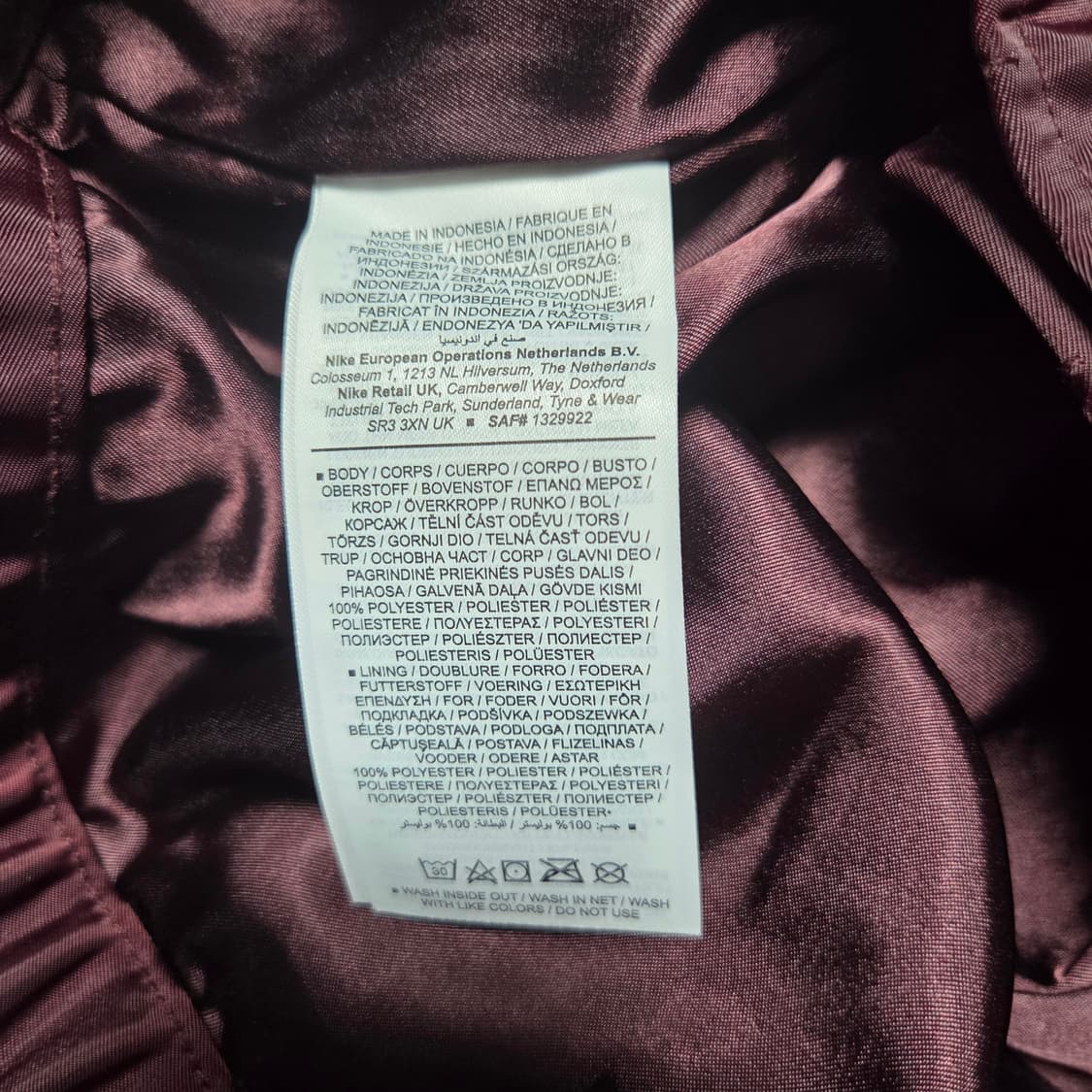 [us/eu S] 조던 x 아마 마니에르 자카드 쇼츠 버건디 크러쉬 상품이미지5