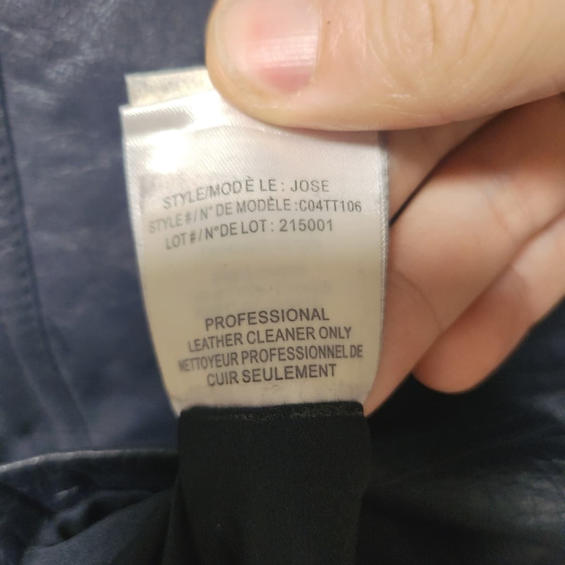 [S] theyskens' theory 띠어리 양가죽 자켓 상품이미지5