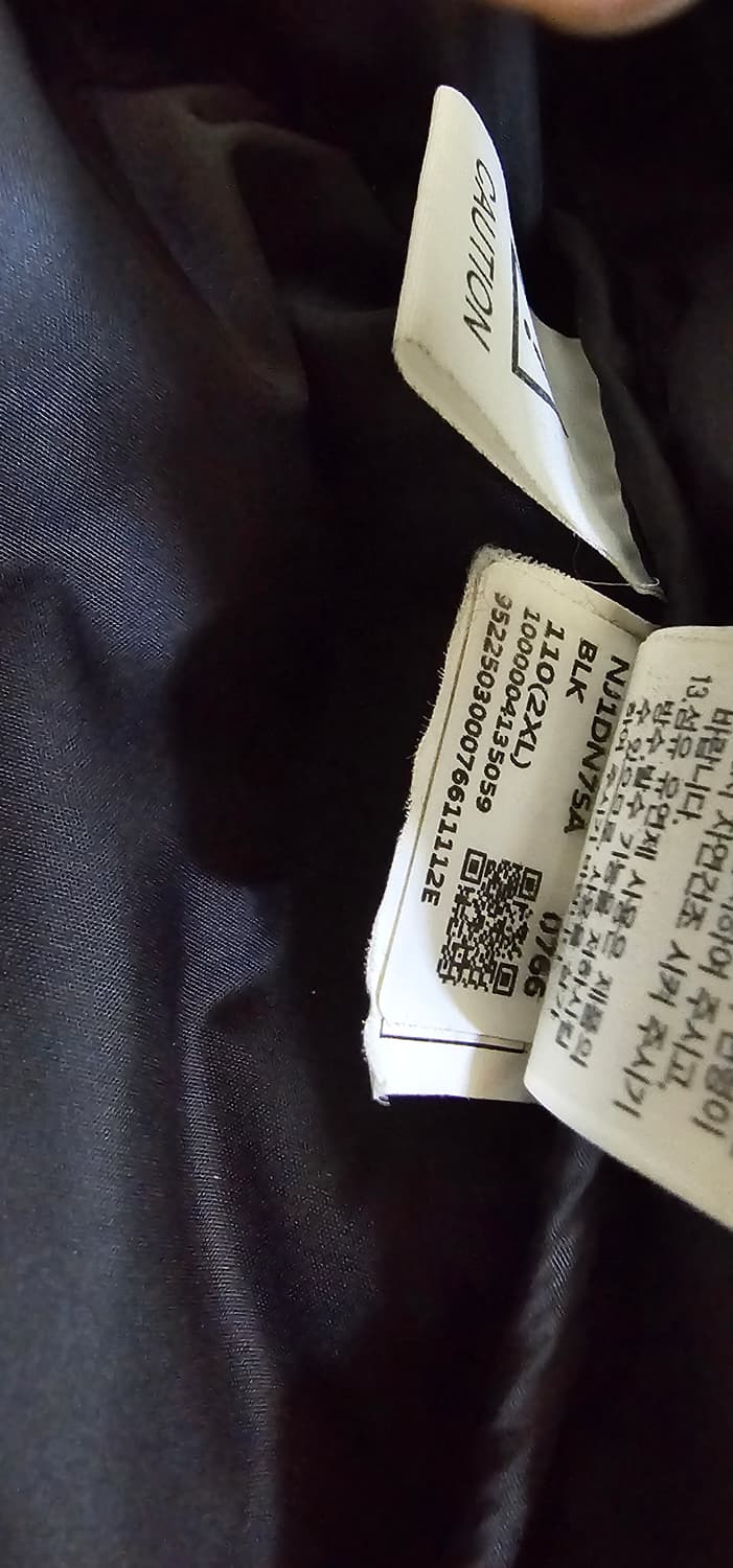 노스페이스 에코 눕시 1996 TNF 블랙 xxl  상품이미지9