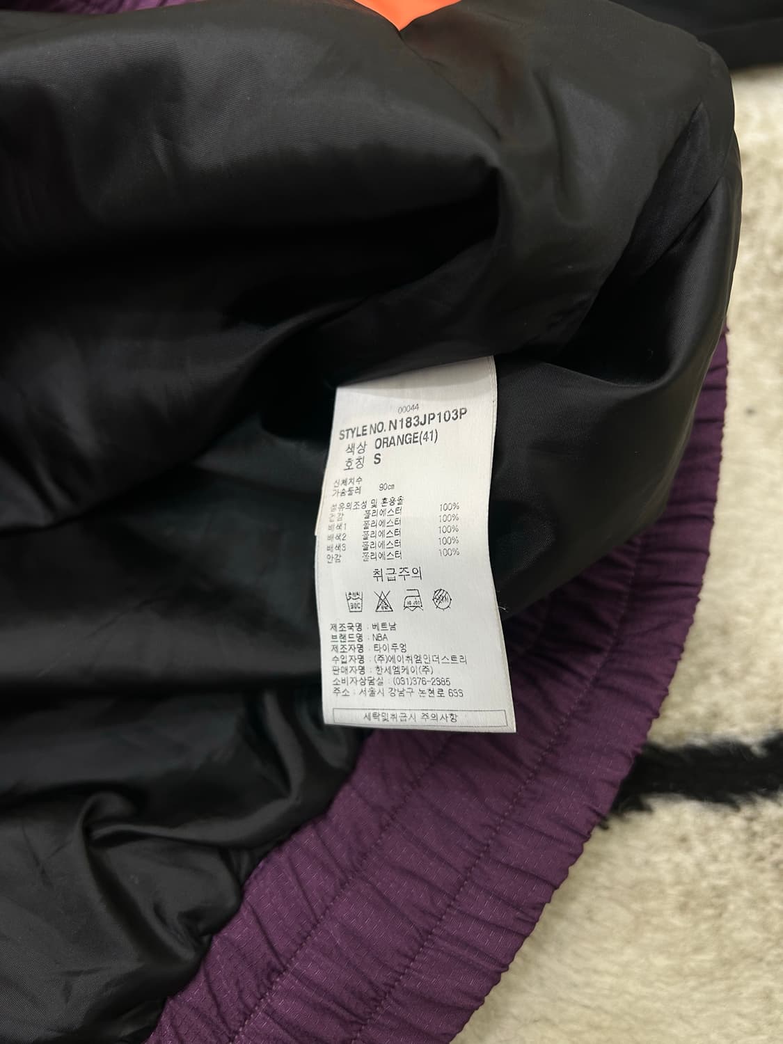 [S]NBA 피닉스 선즈 올드스쿨 바람막이 상품이미지6