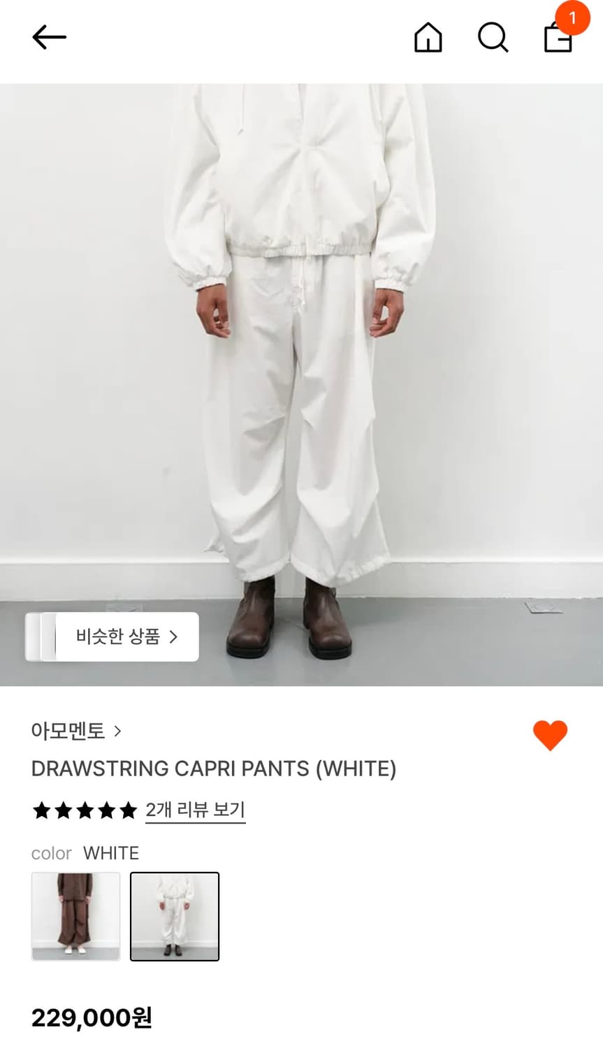 아모멘토 DRAWSTRING CAPRI PANTS 화이트 상품이미지1