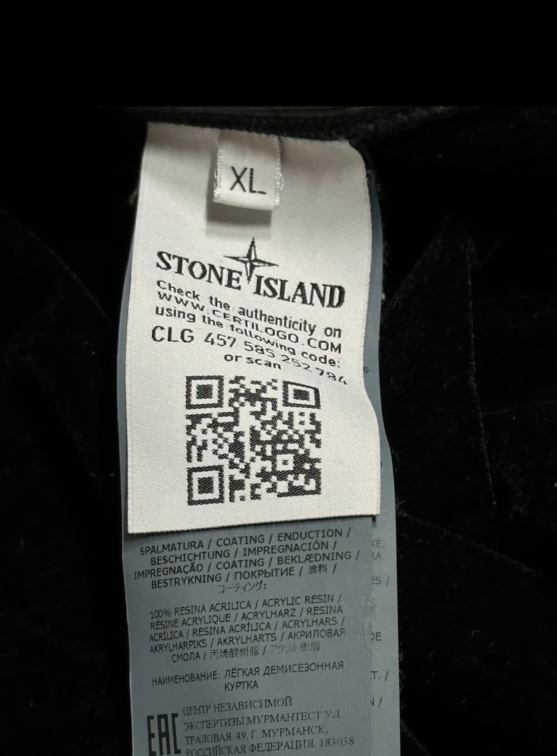 스톤아일랜드 크링클랩스 롱패딩 XL(105-110) 블랙 상품이미지3