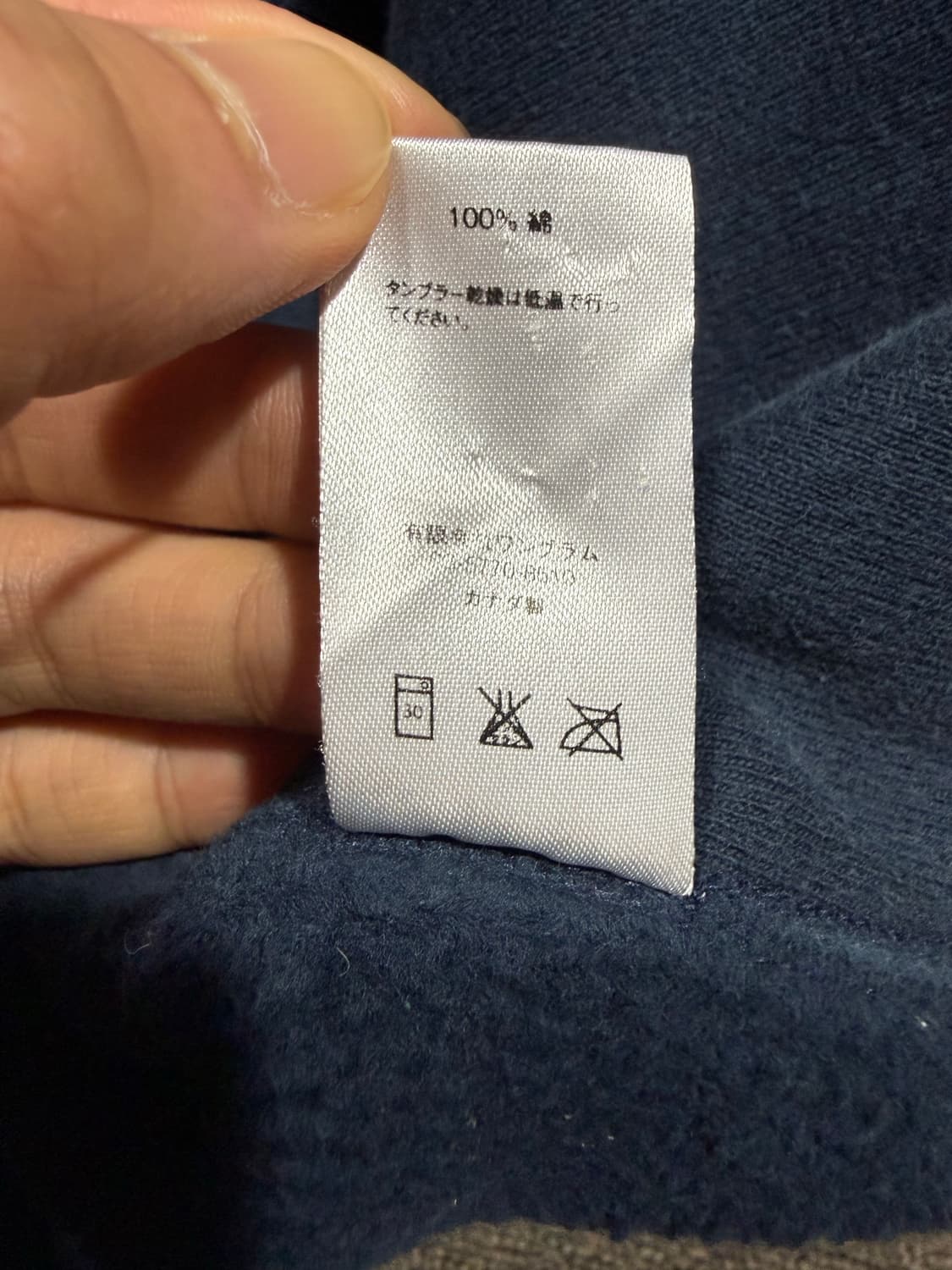 Supreme 슈프림 셔닐 스크립트 후드티 상품이미지6