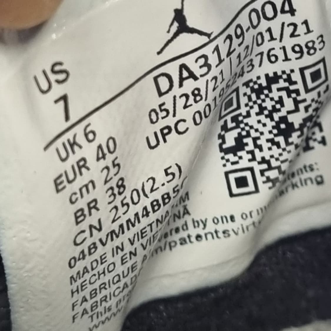 나이키 조던 자이안 농구화 250 상품이미지6