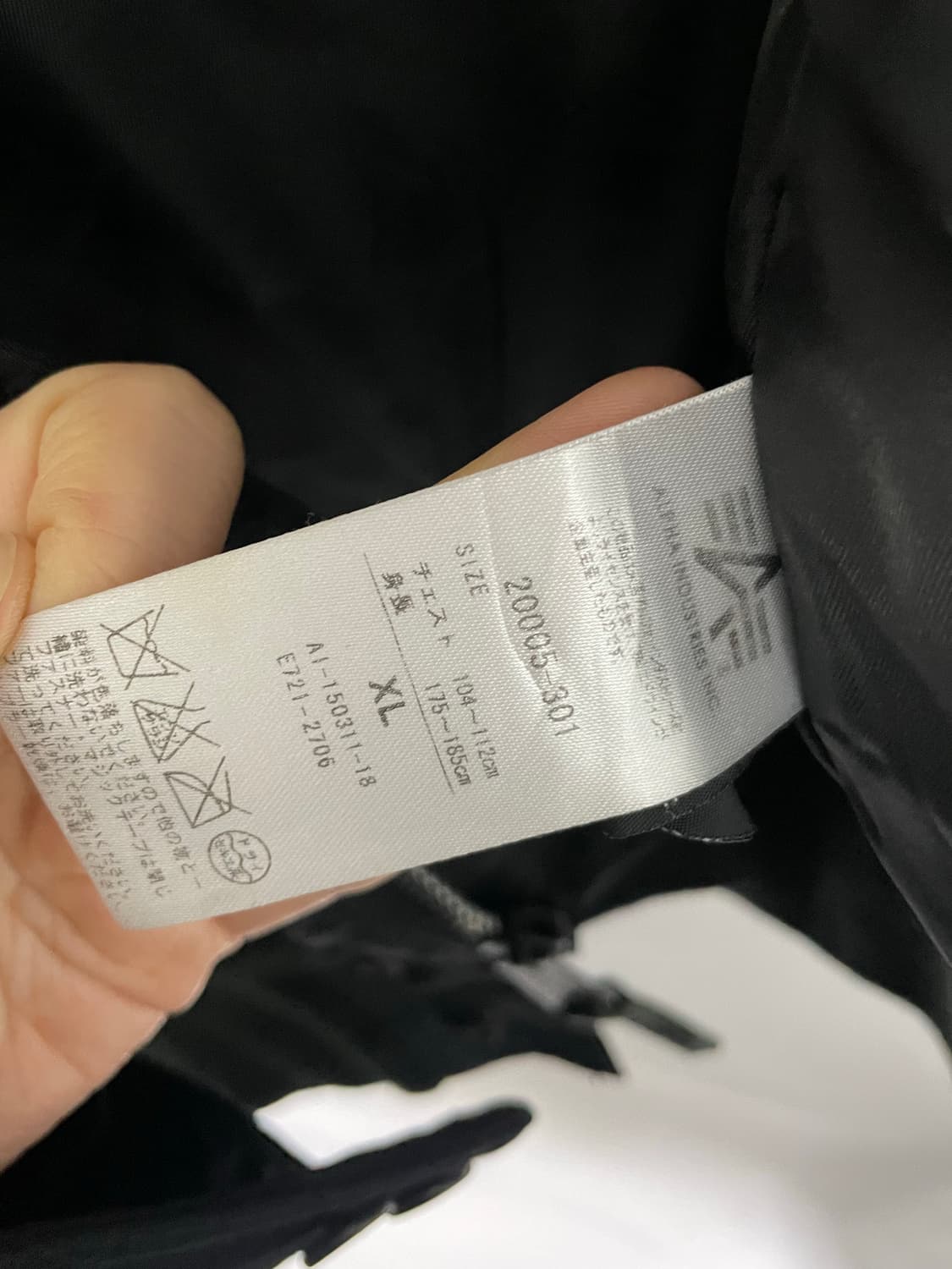 알파인더스트리 N2B 빈티지 퍼 야상 봄버자켓 항공점퍼 패딩 XL 상품이미지5