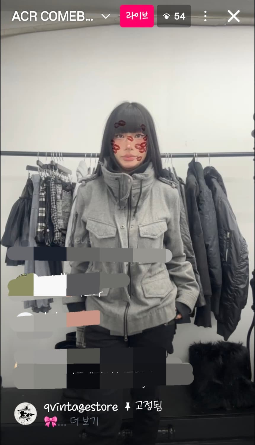 큐빈티지 ACR 프리뷰 투웨이 그레이 자켓 상품이미지2