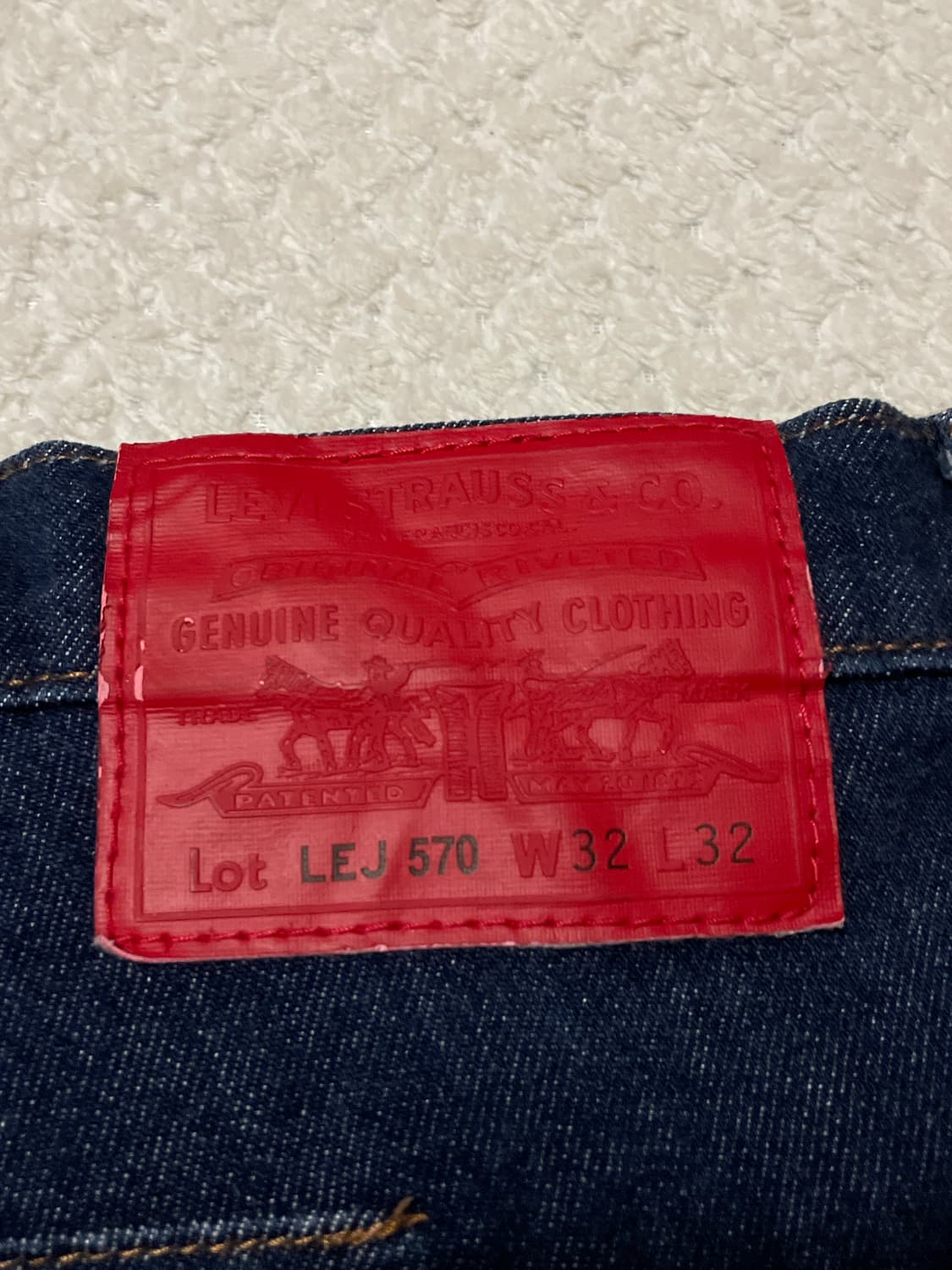 [32X32] 리바이스 LEJ570 20주년 기념 엔지니어드 와이드 팬츠 상품이미지9