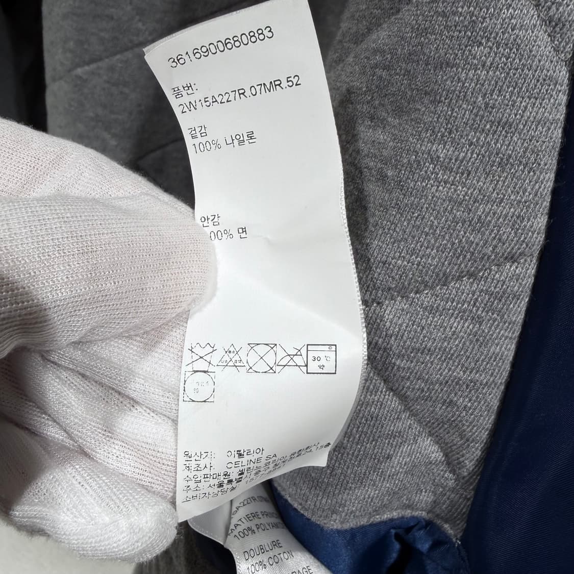 (S+/52) / 셀린느 오버사이즈 후드 테디 네이비 자켓 상품이미지9