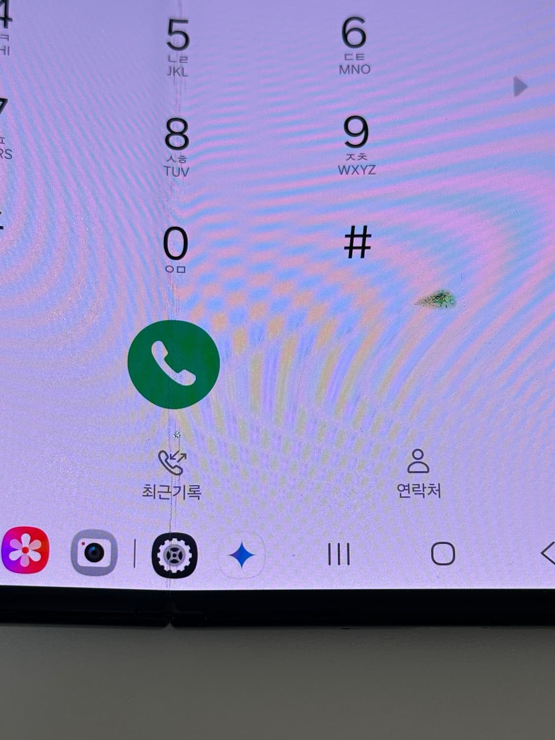 갤럭시 제트 폴드 3 5G 상품이미지4