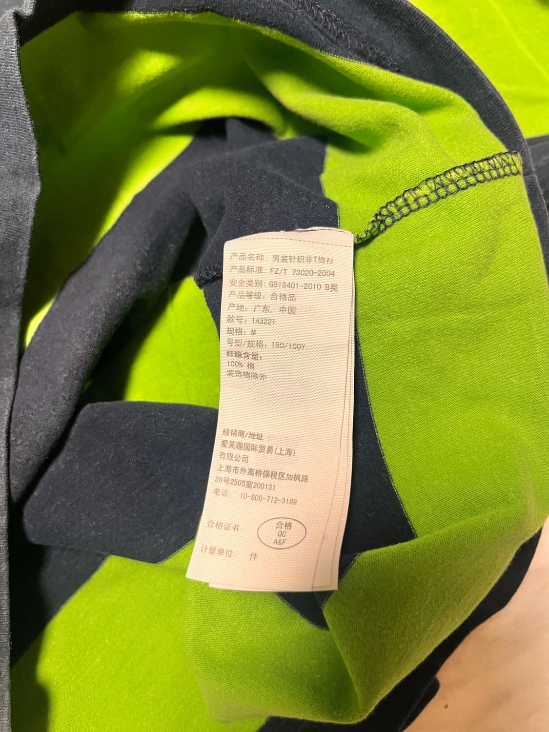 아베크롬비 반팔티 M 상품이미지5