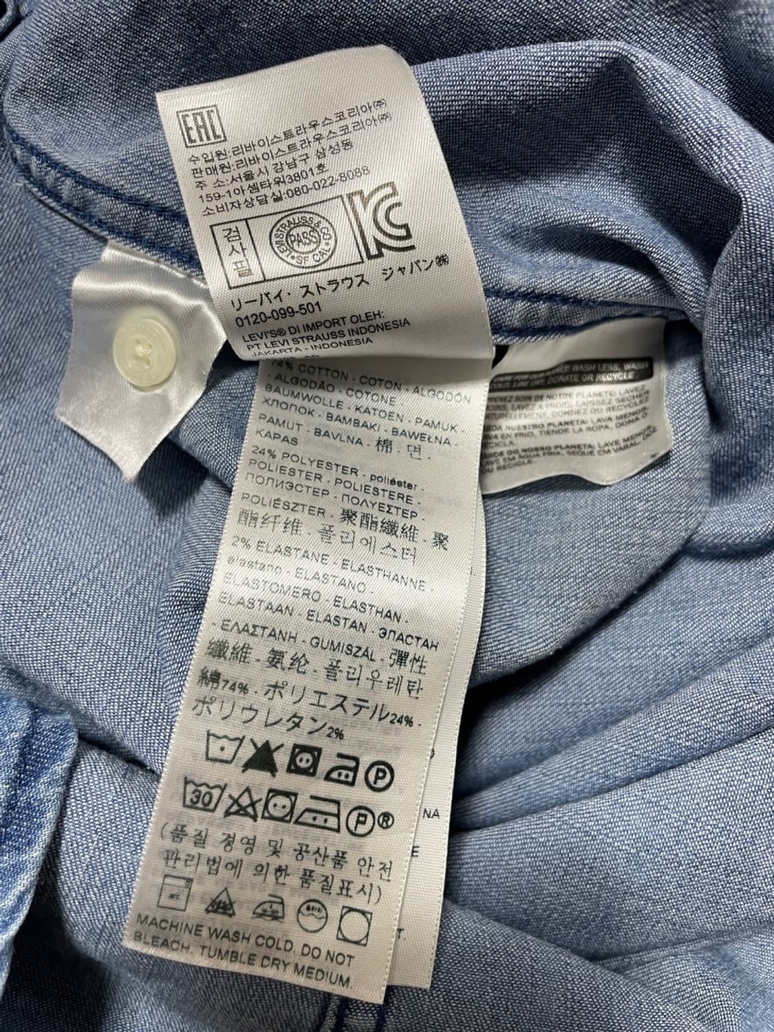 리바이스 데님 셔츠 상품이미지9