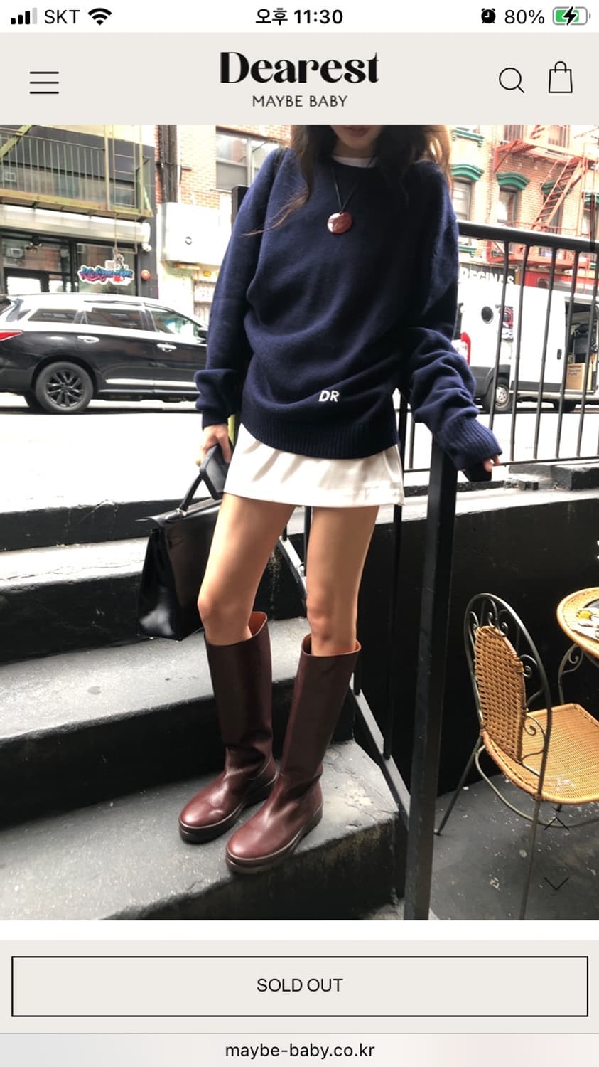 [메이비베이비] Aviana Skirt Pants 화이트 미듐 새상품 상품이미지6