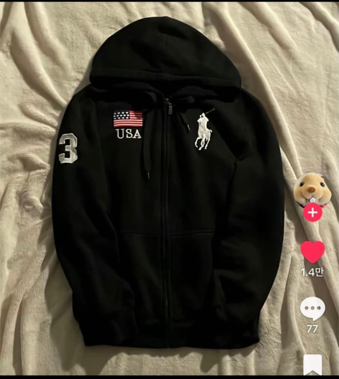 폴로 후드집업 구해요 상품이미지1