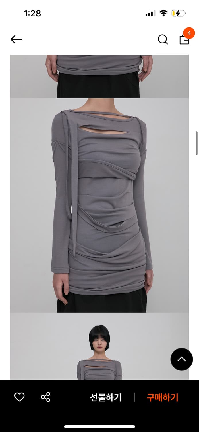 플레어업 드레이프 롱드레스 asymmetrical draped  상품이미지1