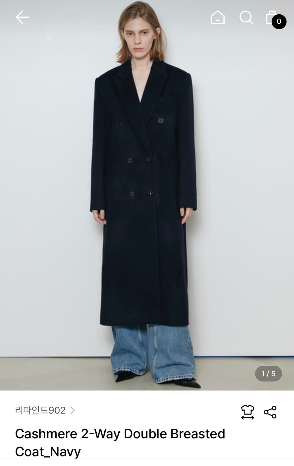 리파인드902  Cashmere 2-way 더블코트 네이비m 상품이미지1