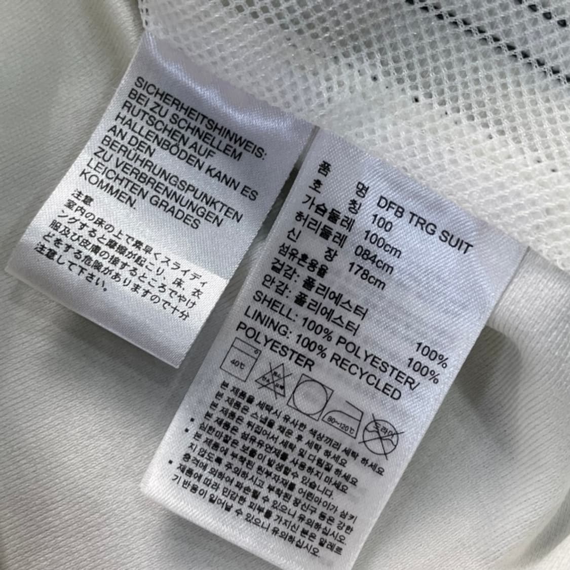 100 아디다스 독일 국대 져지  상품이미지4