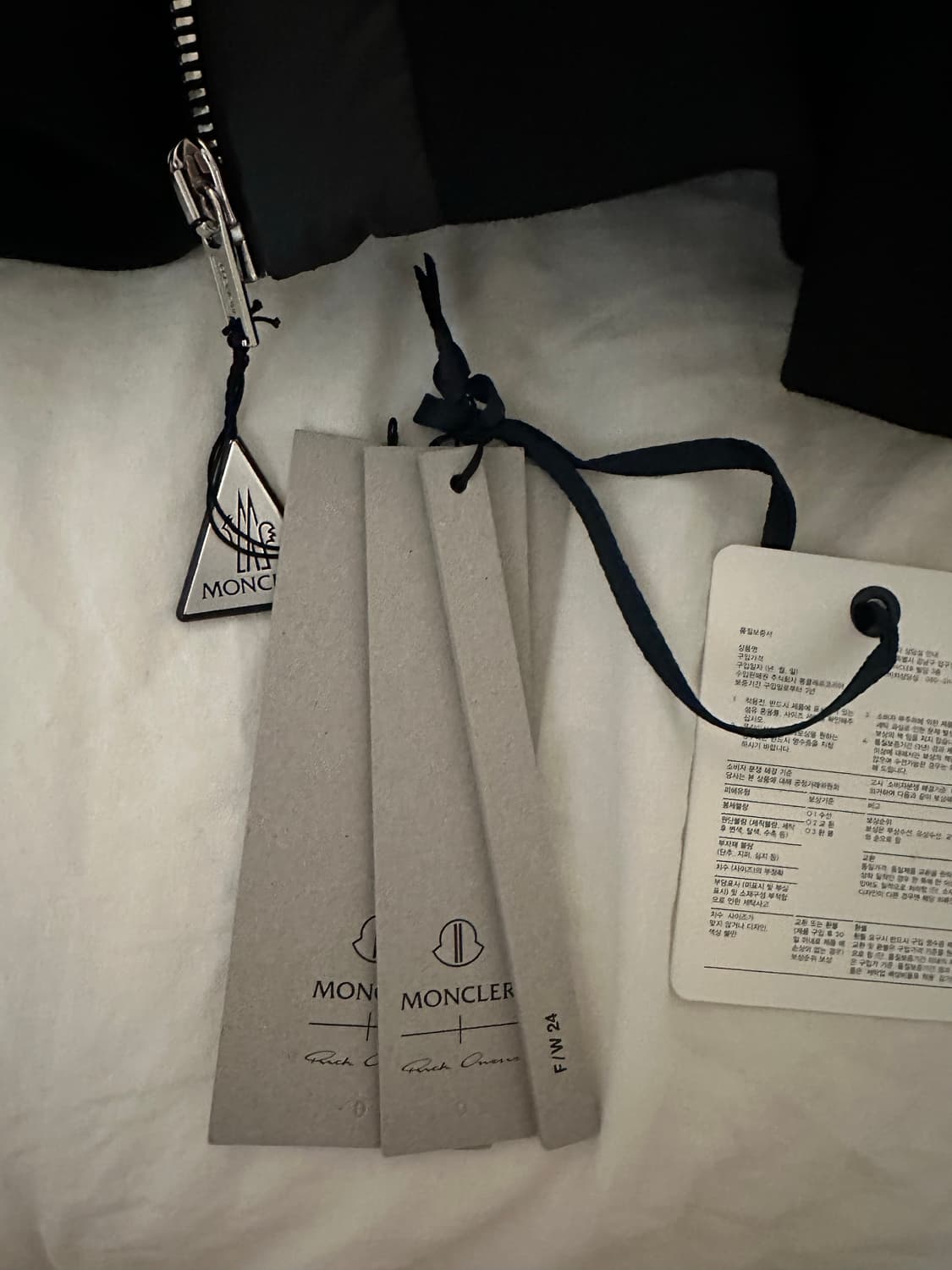 [2]릭오웬스x몽클레르 레디언스 피터 다운 패딩 상품이미지6