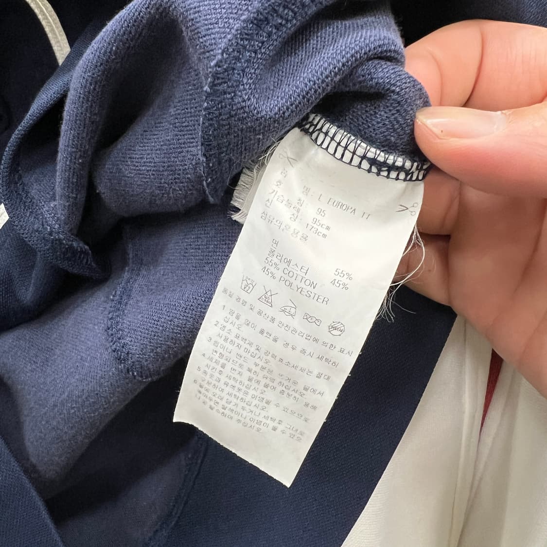 아디다스 네이비 유로파 져지 상품이미지7