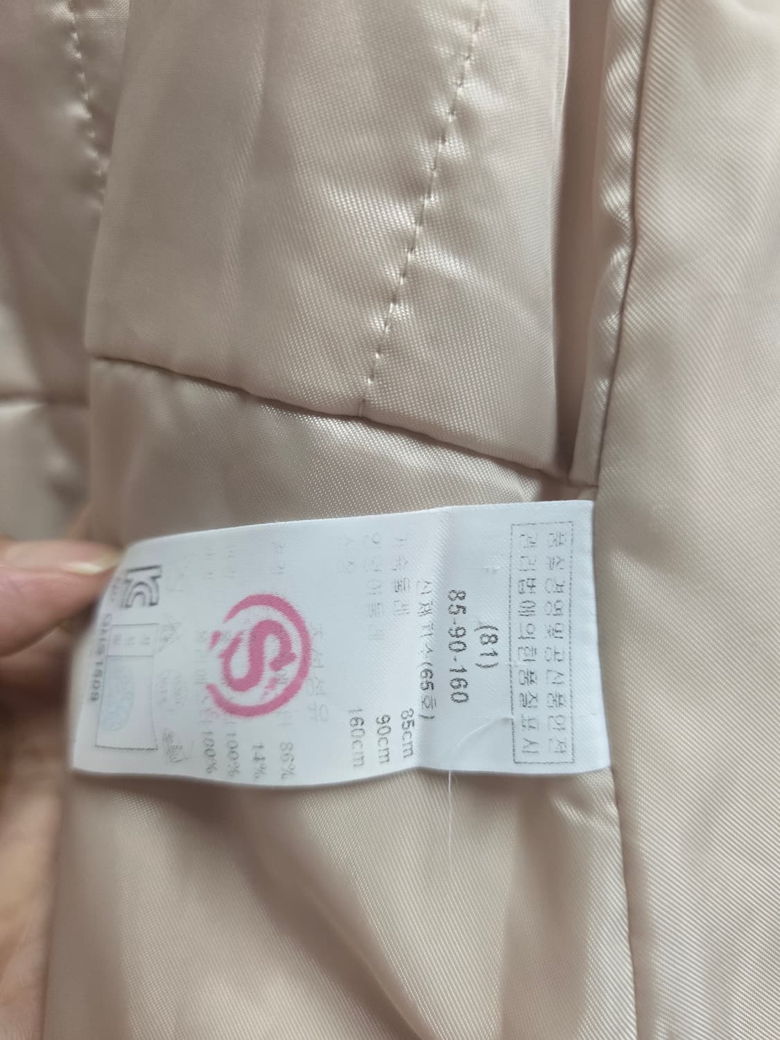 기비 누빔 코트 55 상품이미지5