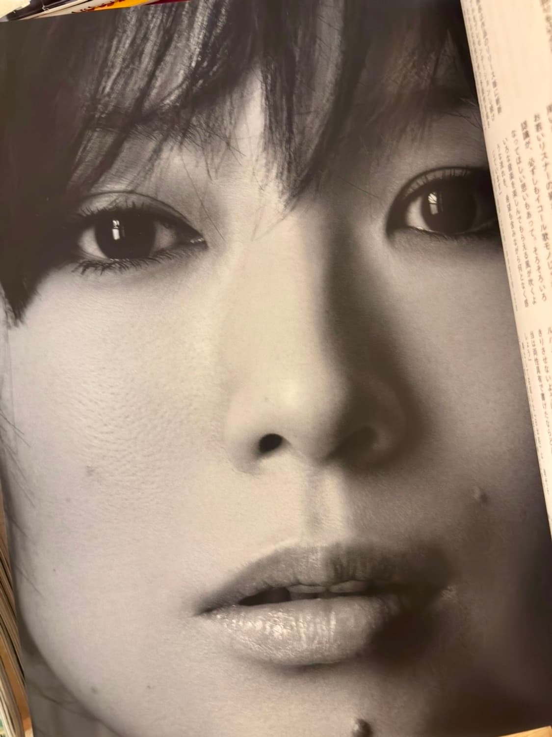 스위치 매거진 2014년 Vol. 32 상품이미지5