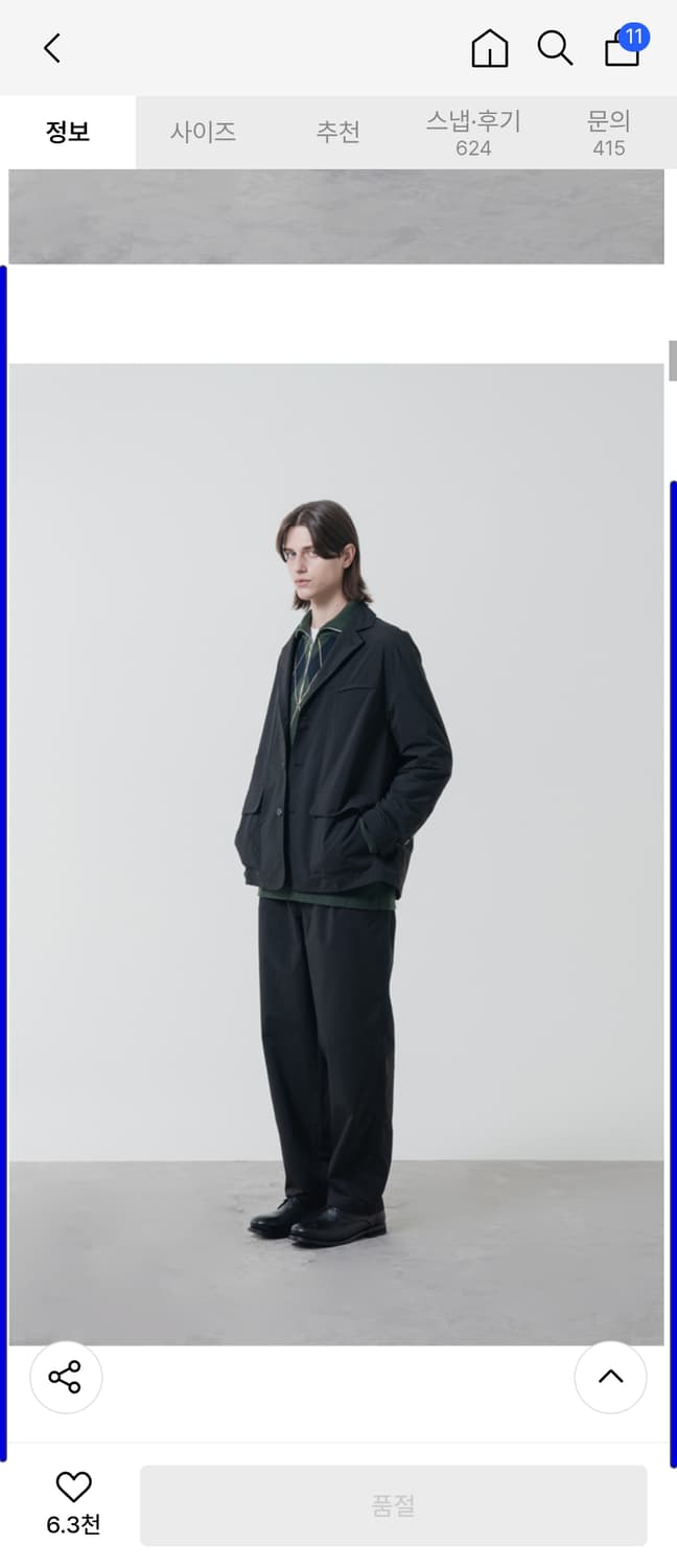 디미트리블랙 컴포트 셋업 3사이즈(105~) 상품이미지2