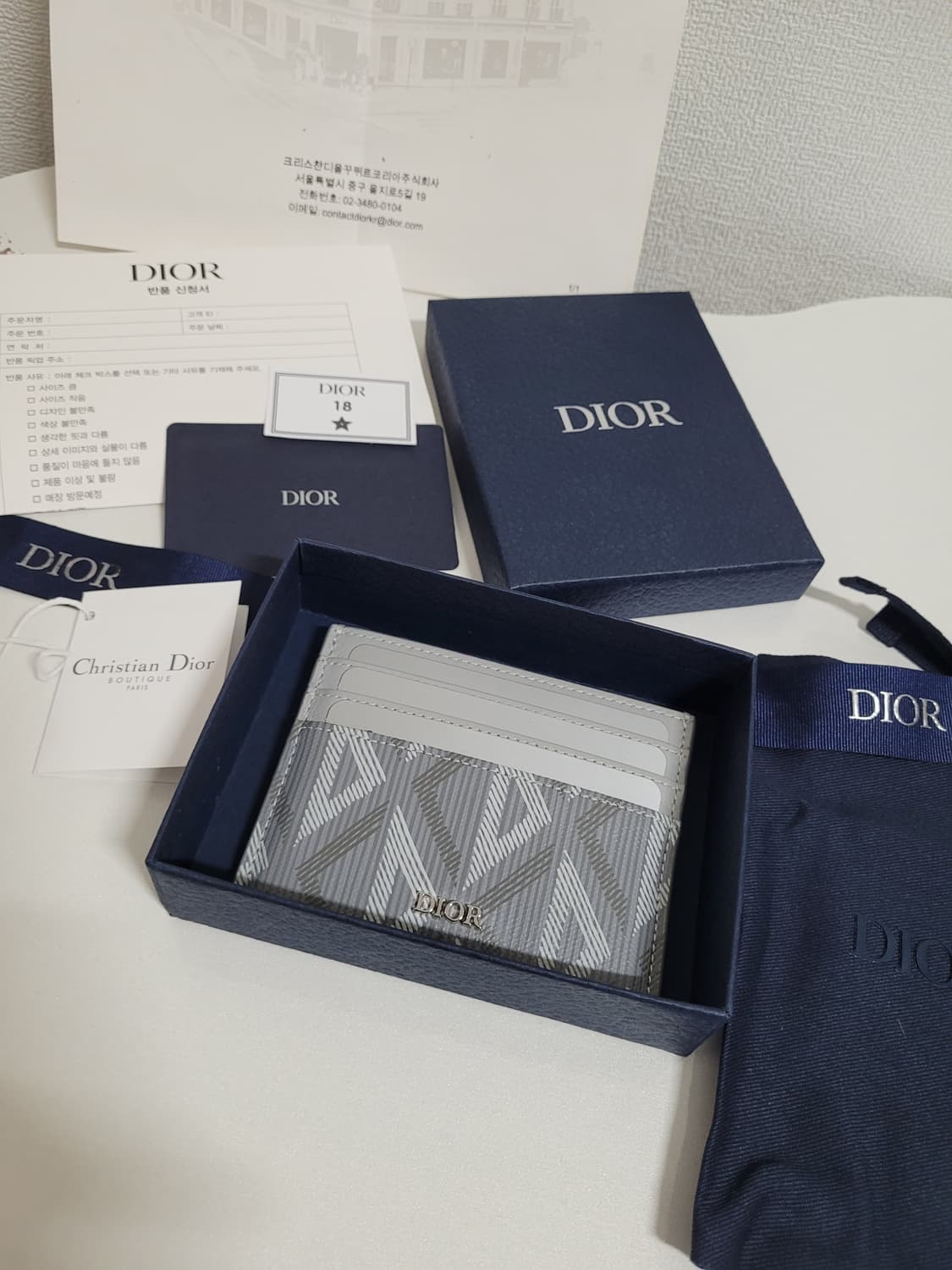 디올 오블리크 다이아몬드 카드지갑 상품이미지1