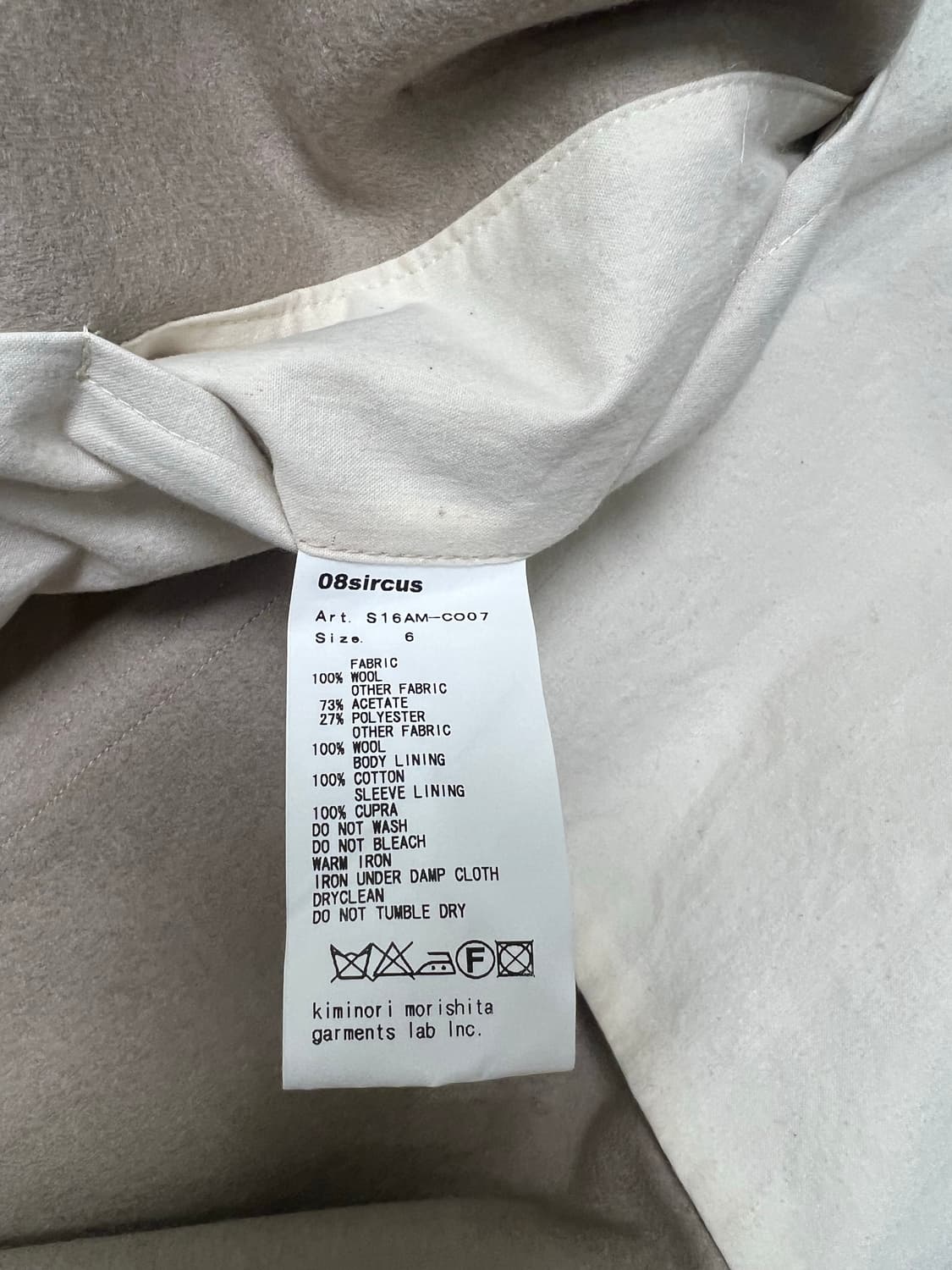 08 서커스 / 울 더블 코트 / 6 상품이미지9