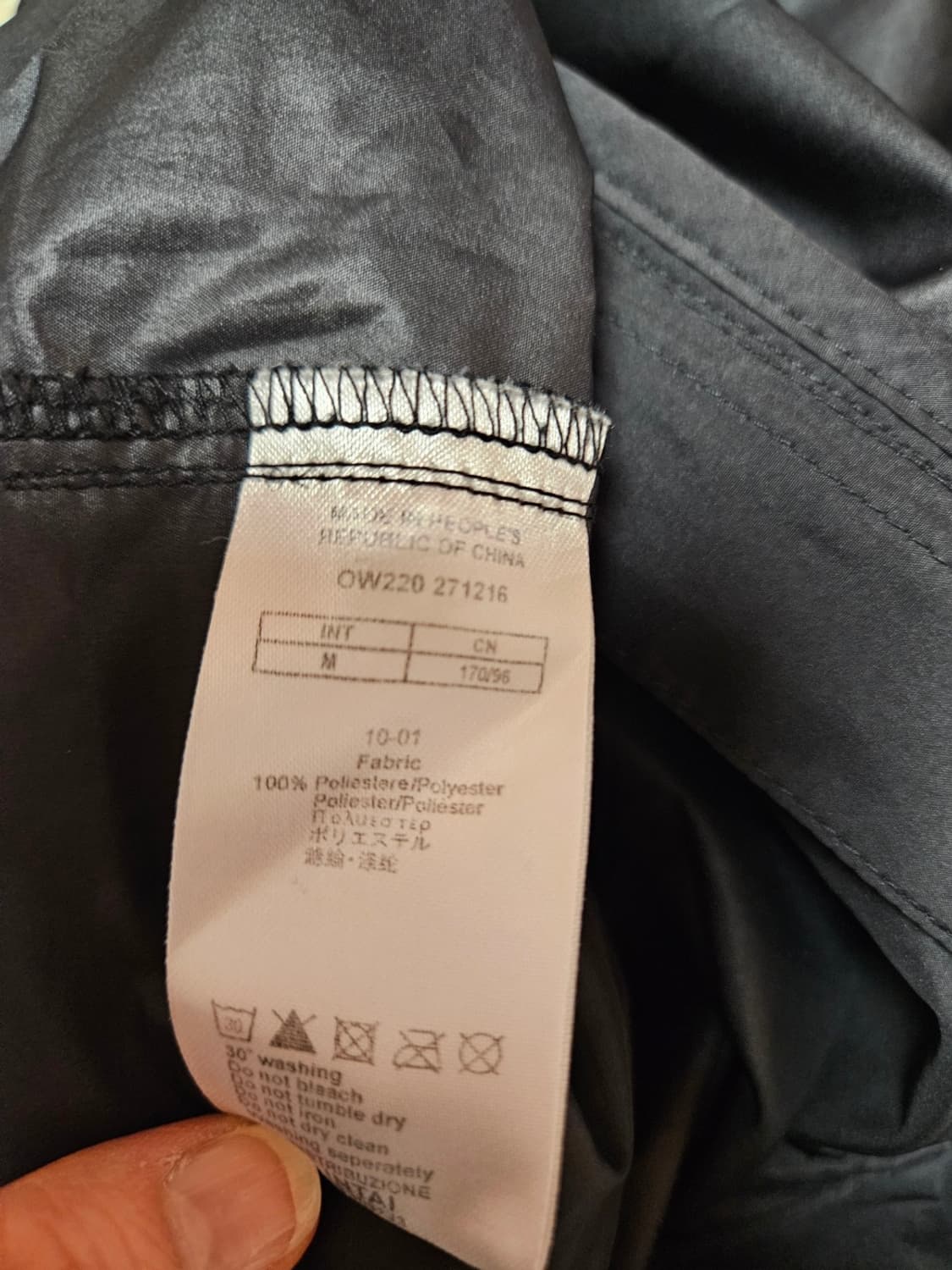 엠포리오 아르마니 EA7 바람막이 (남성 95~100, 여성 오버핏) 상품이미지7