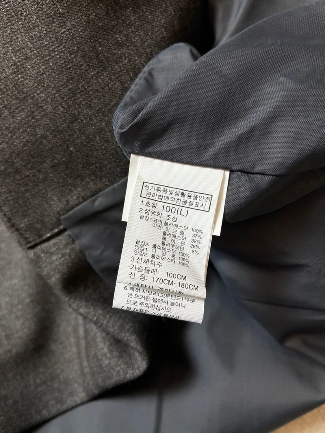 노스페이스 시티 클래식 블레이저 자켓 PN6996 상품이미지10