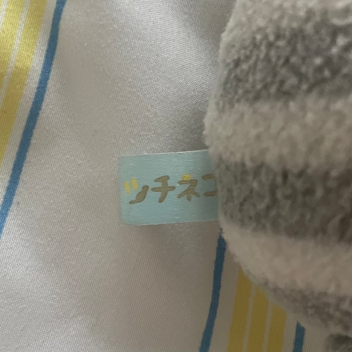 일본고전 고양이 인형 키링 상품이미지5