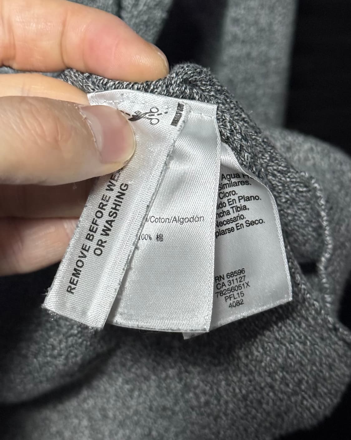 DKNY 도나카란 네이비 회색 그레이 나그랑 선 줄 니트 스웨터 M 95 상품이미지7