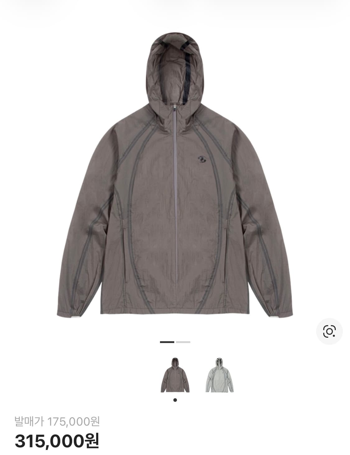 산산기어 심실링 자켓 머드 카키 1사이즈 상품이미지1