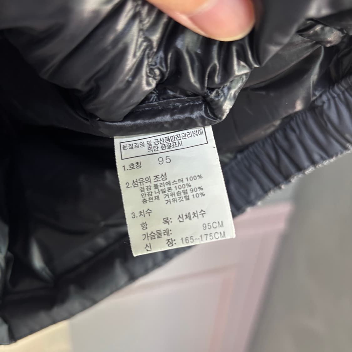 노스페이스 700 구스다운 패딩조끼 그레이 상품이미지3