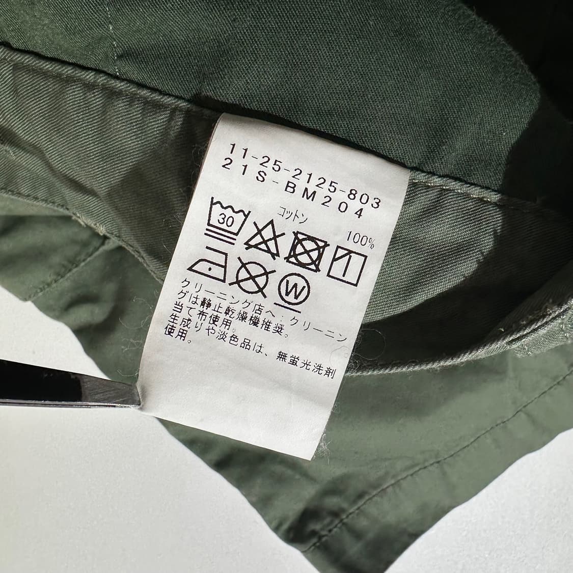 빔즈 카고 하프팬츠 상품이미지7