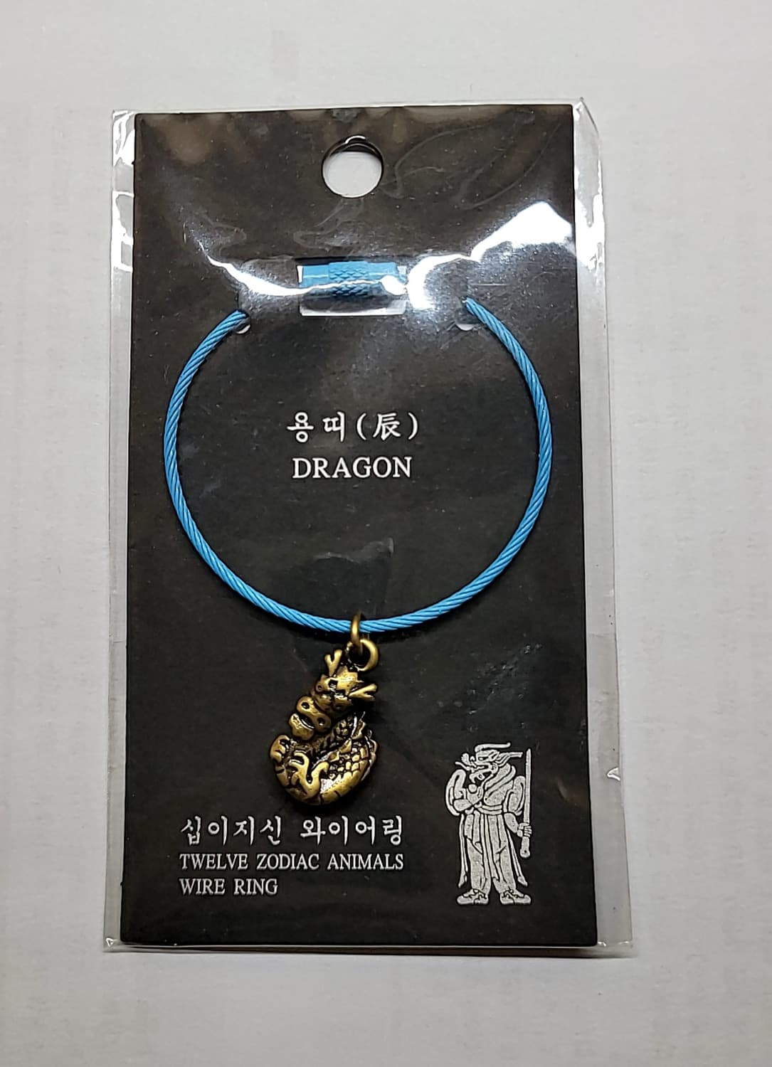 십이지신 와이어링 용띠 [행운 와이어링] 상품이미지1