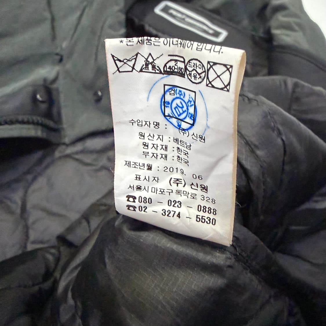 파렌하이트 하이넥 진카키 야상 점퍼 (내피 있음) 상품이미지5