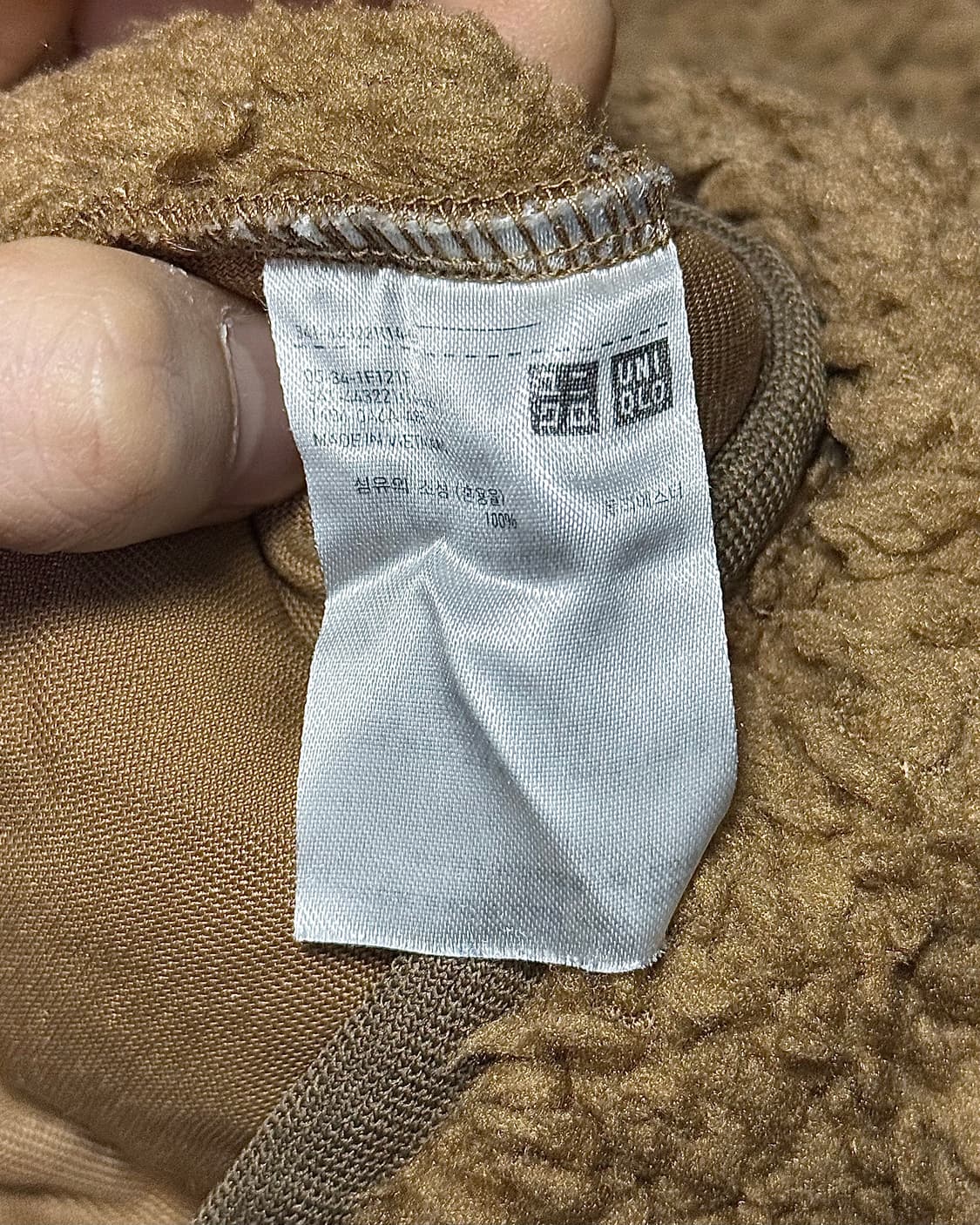 유니클로 화이트마운티니어링 콜라보 반집업 뽀글이 양털 후리스 플리스 카멜 상품이미지8