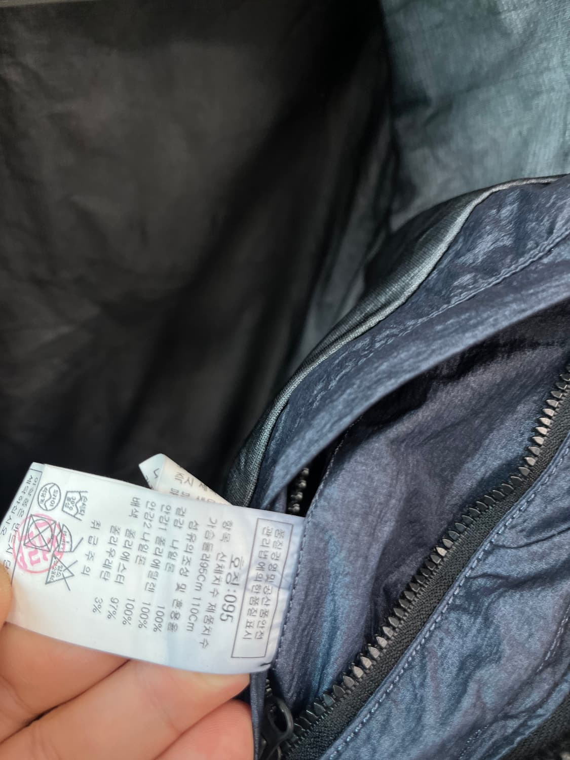 95) 인터메조 나일론 블루종  상품이미지7
