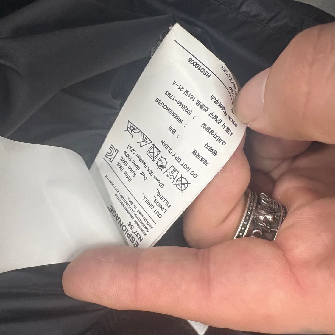 (105)에스피오나지푸퍼패딩 상품이미지6