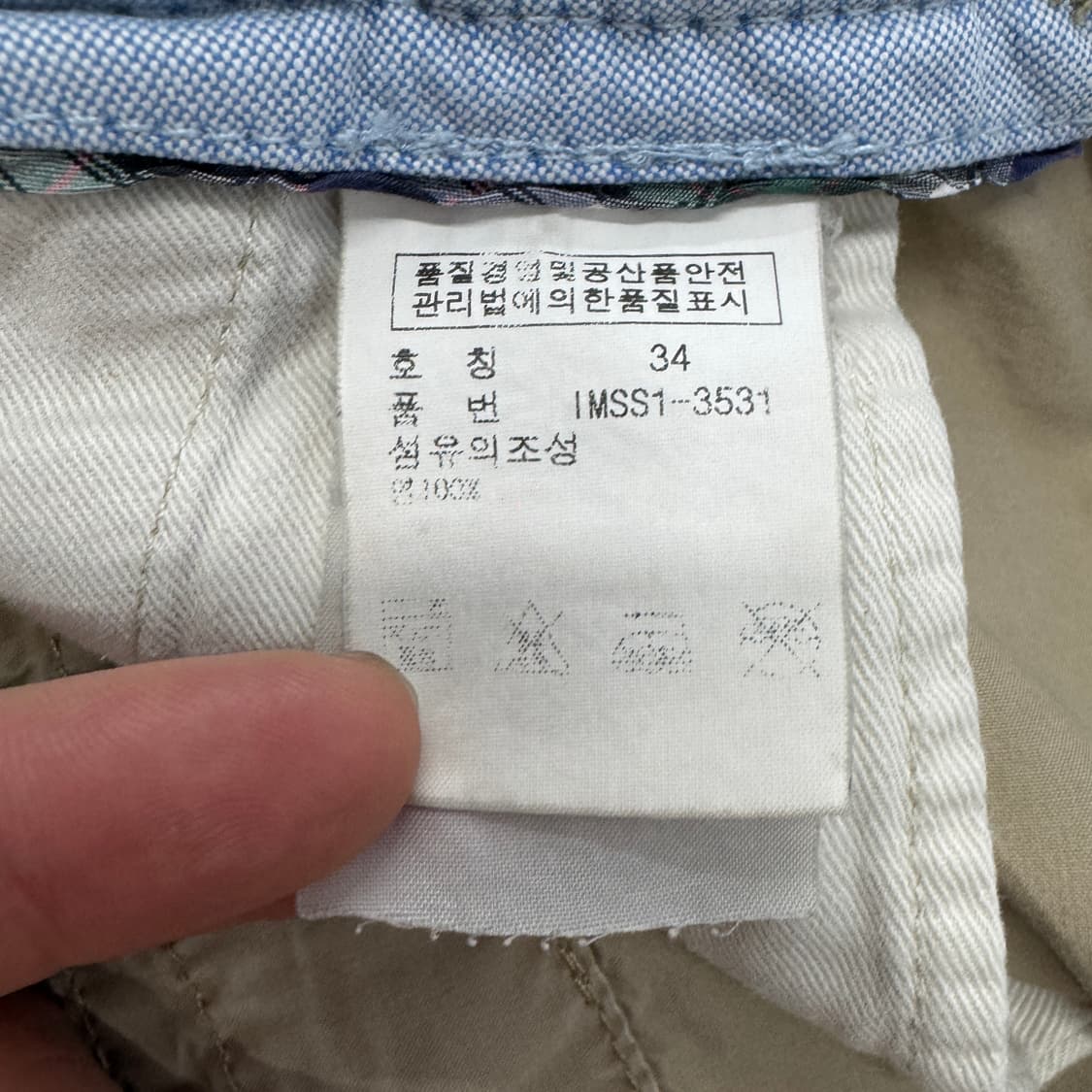 폴로 탄창 멀티포켓 와이드 워크 카고팬츠 반바지 상품이미지9