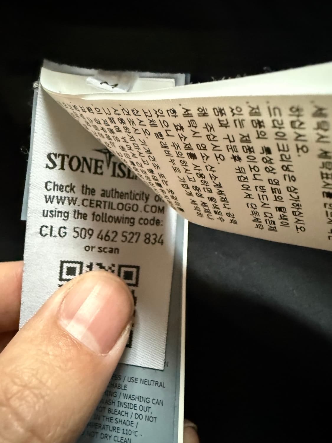 스톤아일랜드 나슬란 라이트 오버셔츠 상품이미지8