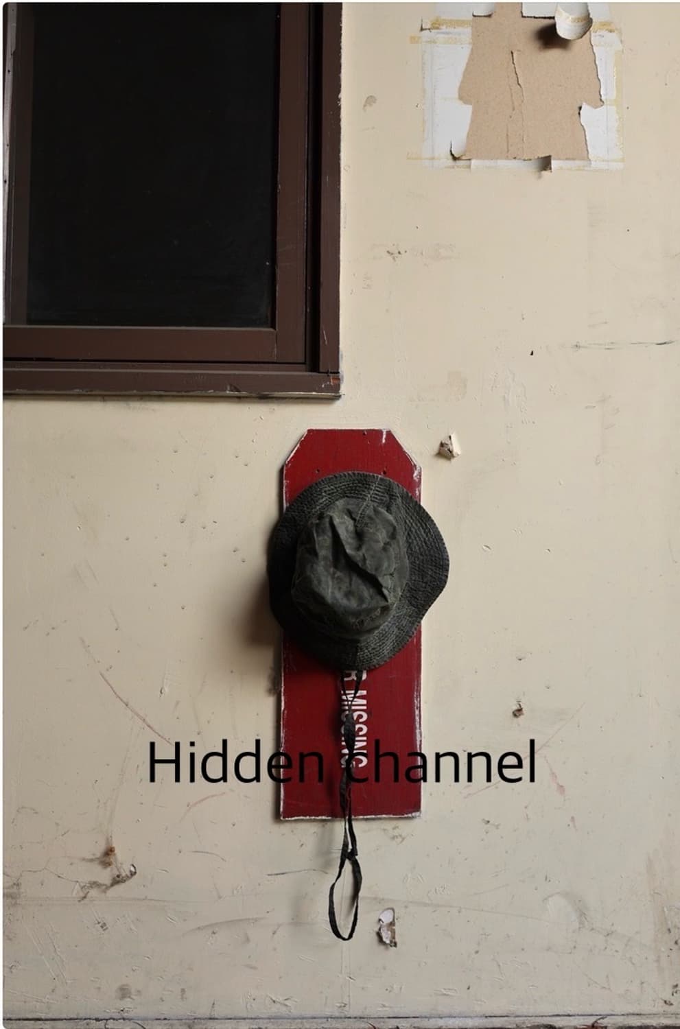 H•d 개인결제창 상품이미지1