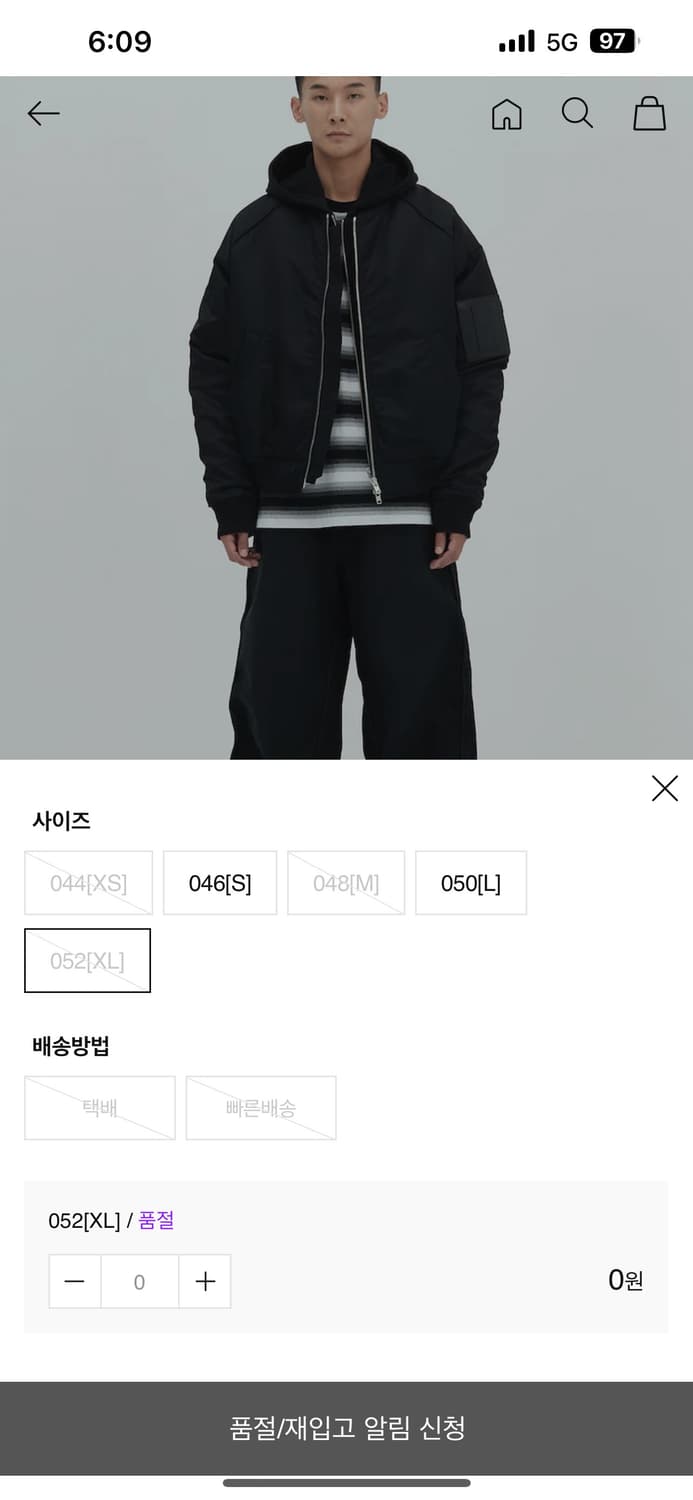 준지 올해 신상 시그니처 마원 새상품 52 상품이미지4