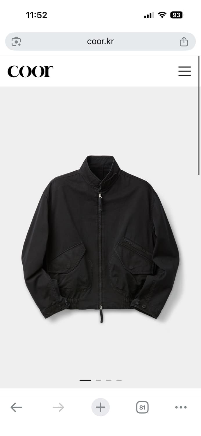 쿠어 카치온 워시드 트리밍 카라 점퍼 (워시드블랙) 상품이미지4